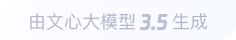 美姑360全景影像与AR技术的结合：为用户带来前所未有的手绘地图体验